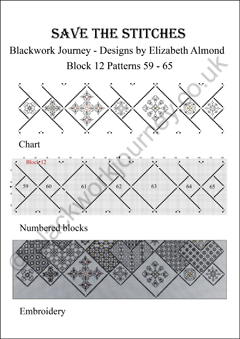 FR0095 - Block 12